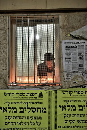 Chanuka in Mea Shearim
