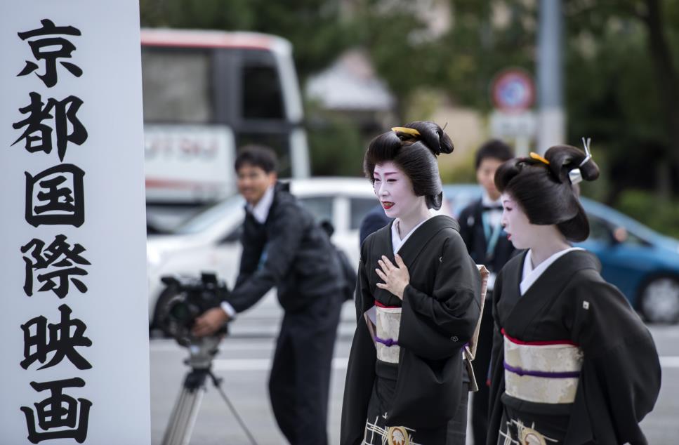Japan 10