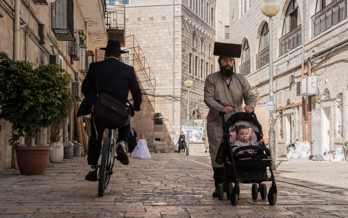 Purim in Jerusalem