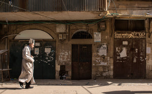Purim in Jerusalem