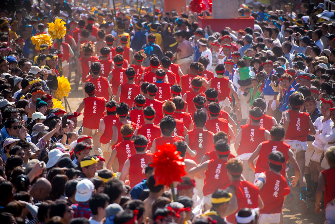 Nada fighting festival
