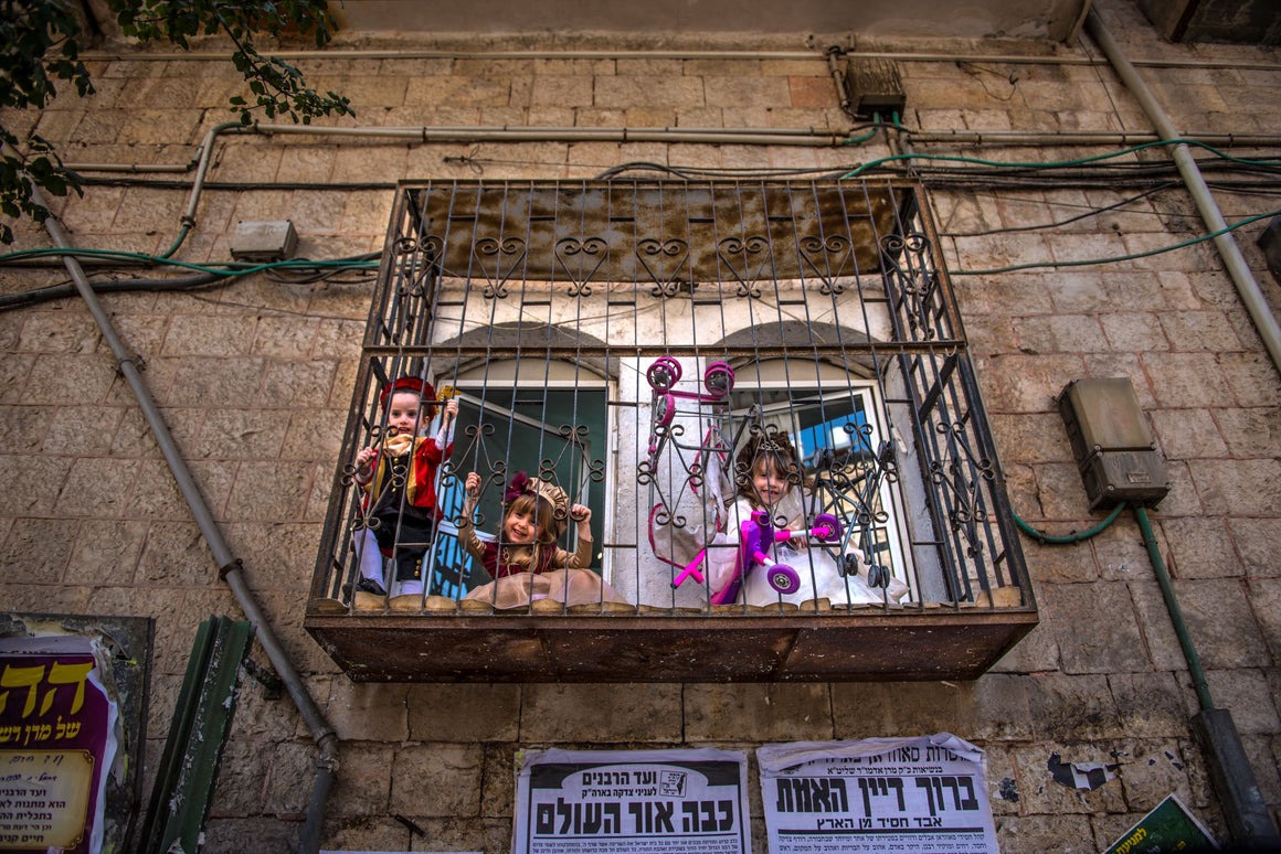 Purim in Jerusalem