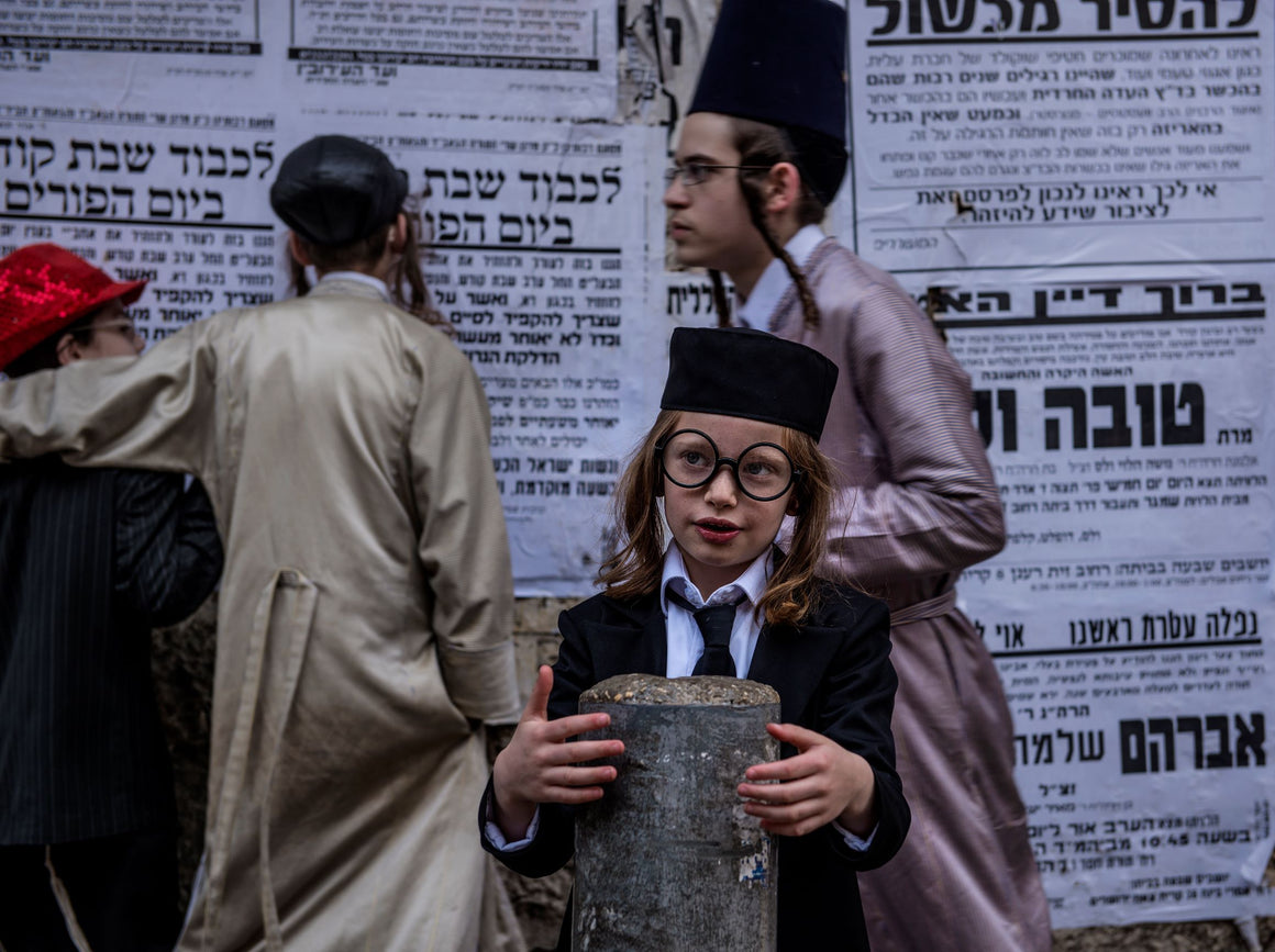 Purim in Jerusalem