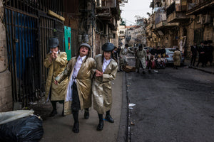 Purim in Jerusalem