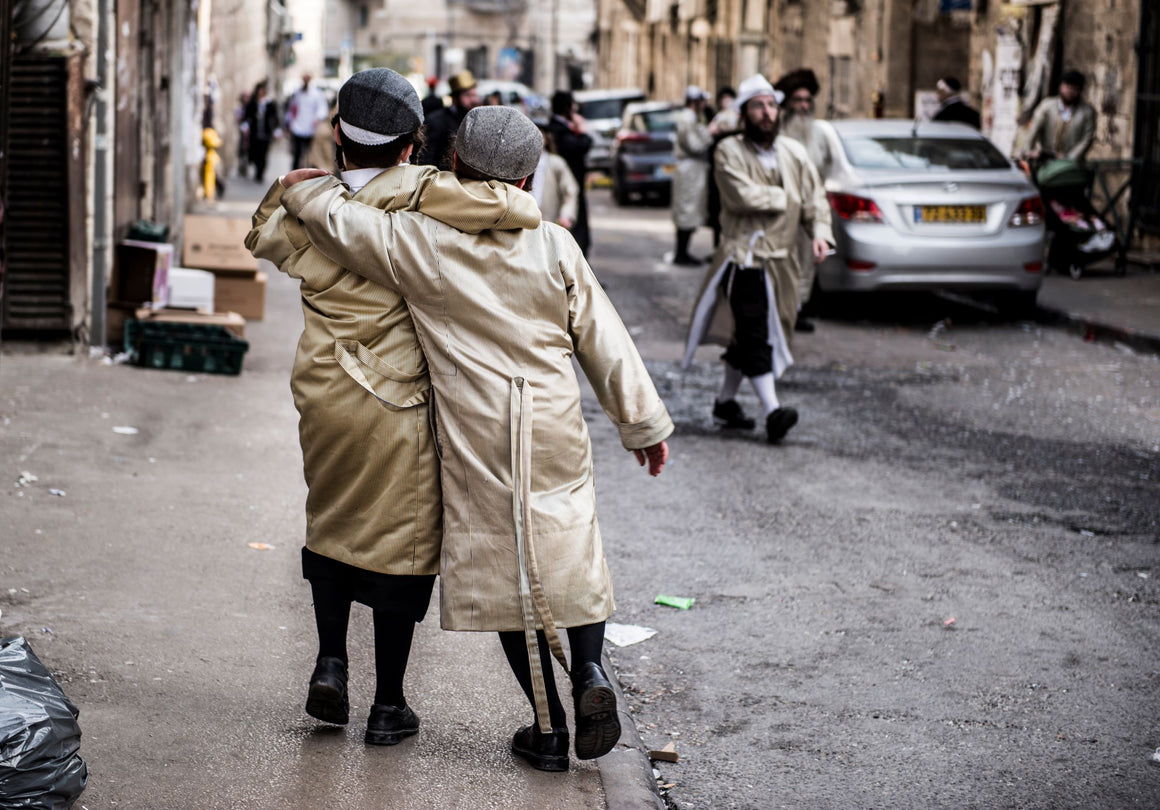 Purim in Jerusalem
